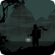 山海旅人