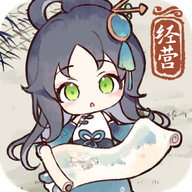 水墨记游戏下载