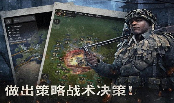 战火勋章下载-战火勋章安卓版下载 - 京华手游网
