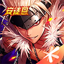 地下城与勇士：起源官方手游