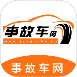 事故车交易网app