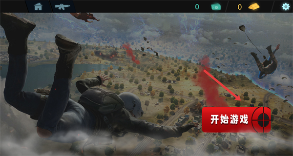 和平射击特训