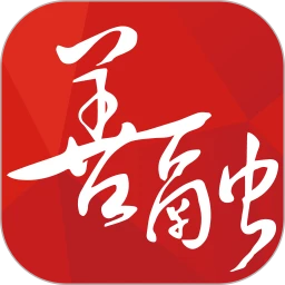 善融商务app