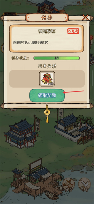 最美茶叶蛋
