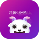 洋葱OMALL