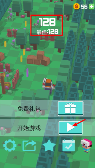小动物大逃亡