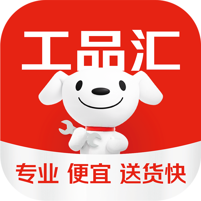 京东工品汇