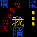 我要吃金豆2最新版2023