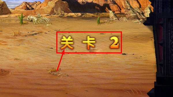 兽王争霸