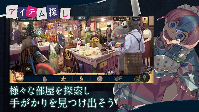 黄昏旅店蕾