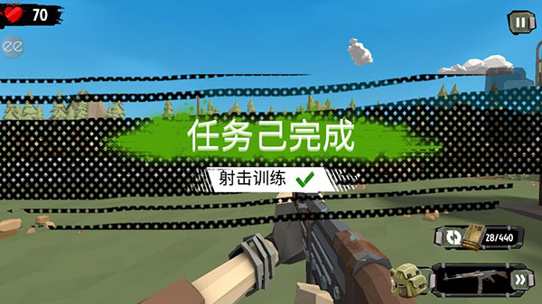 步行僵尸2