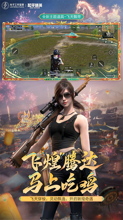 秋七画质大师