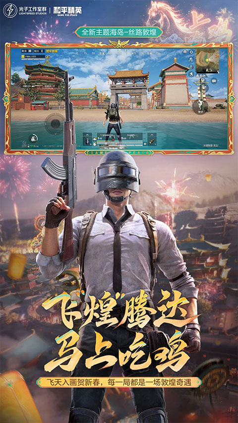 秋七画质大师