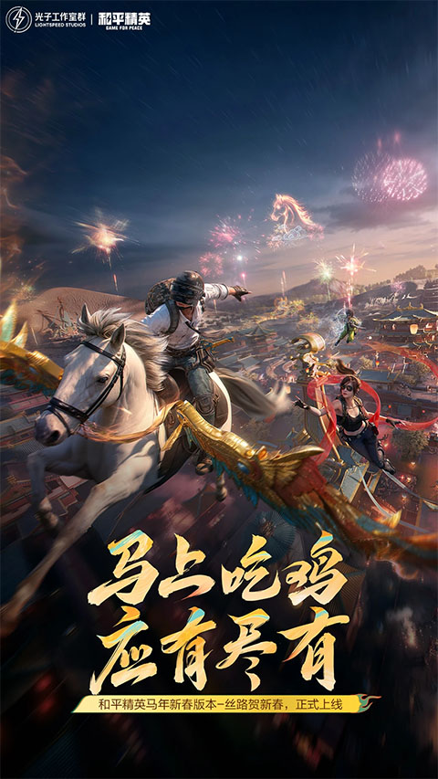 秋七画质大师