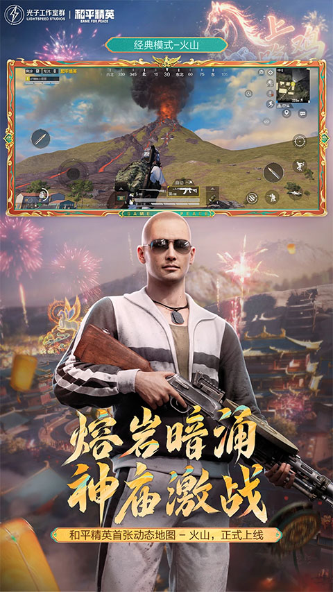 秋七画质大师