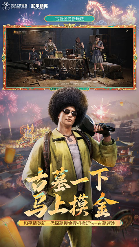秋七画质大师