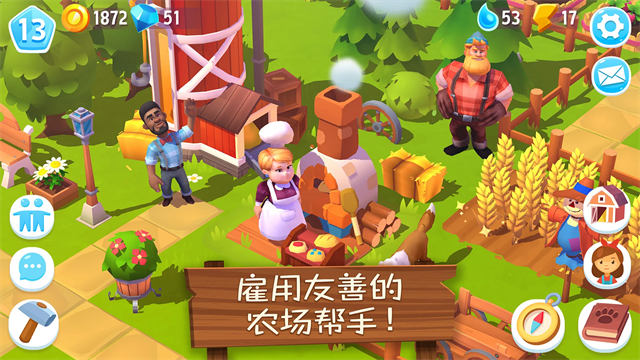 开心农场3动物园