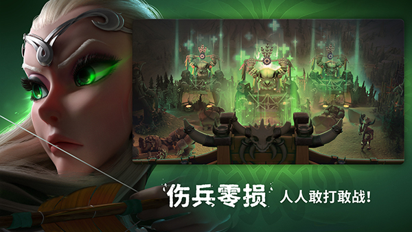 万龙觉醒