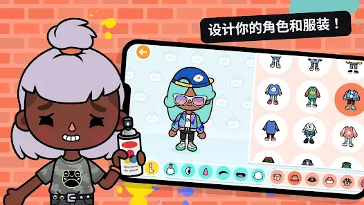 托卡生活世界全解锁版本下载