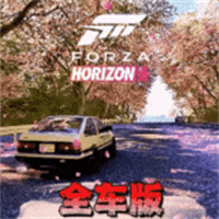 极限竞速：地平线6