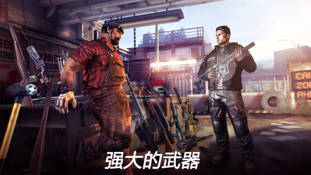 死亡扳机2 3.1.4