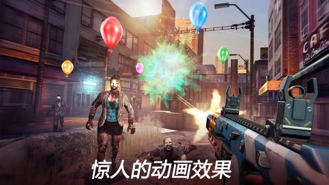 死亡扳机2 3.1.4