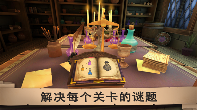 愤怒的国王最新版