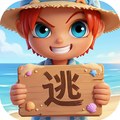 逃跑吧少年