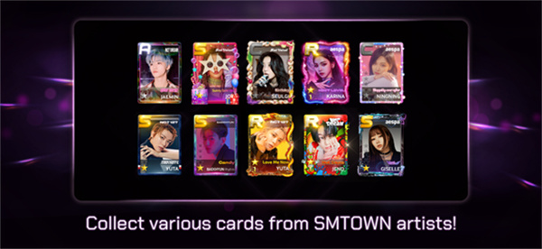 SUPERSTAR SMTOWN最新版