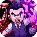 超级黑暗欺骗免费正版