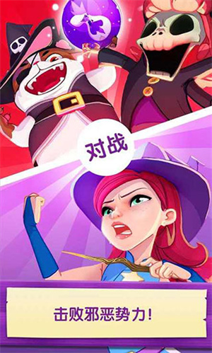 泡泡魔女传奇3英文版