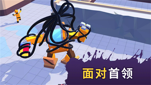 毒液生存