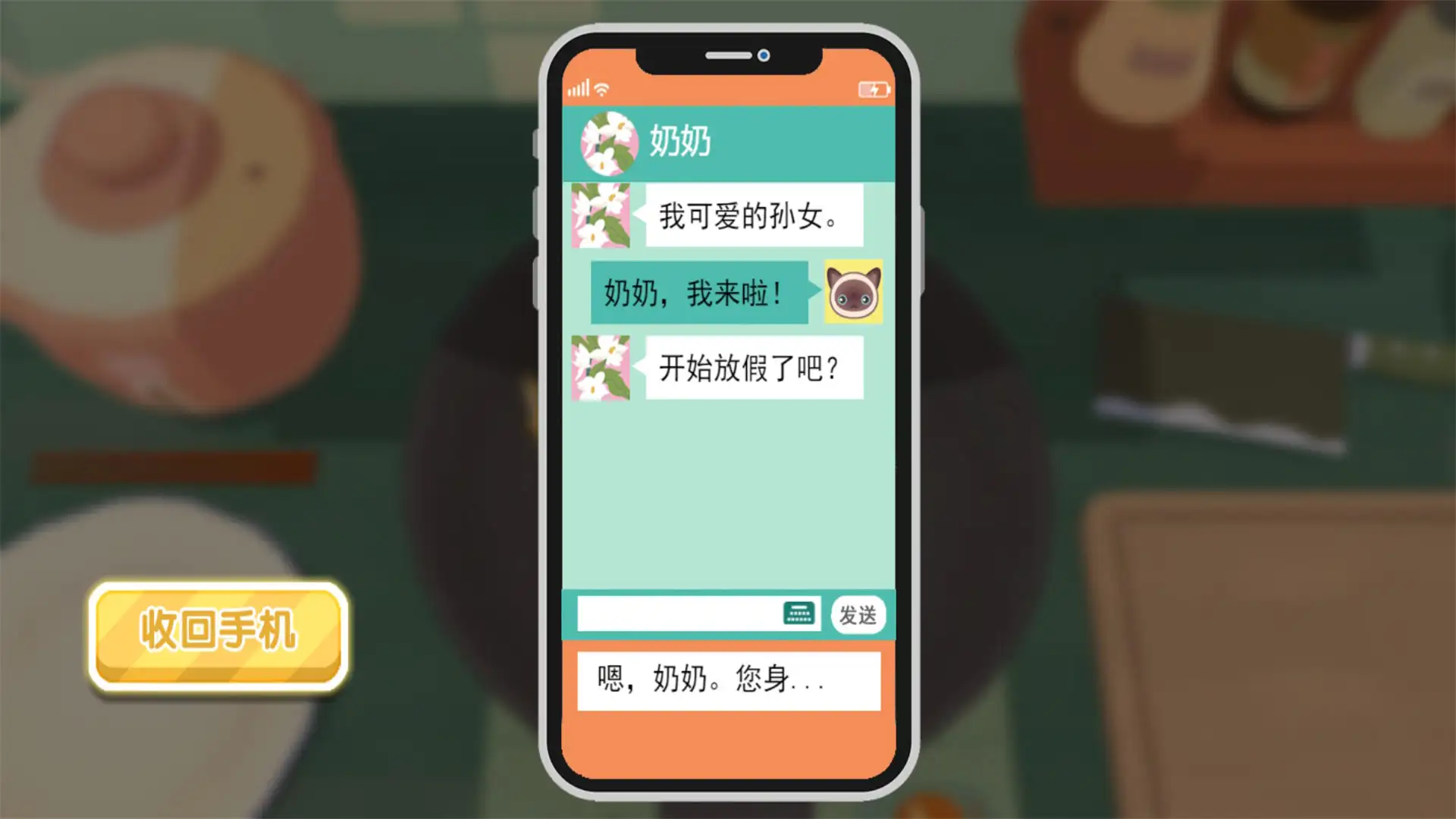 手工料理烹饪天堂