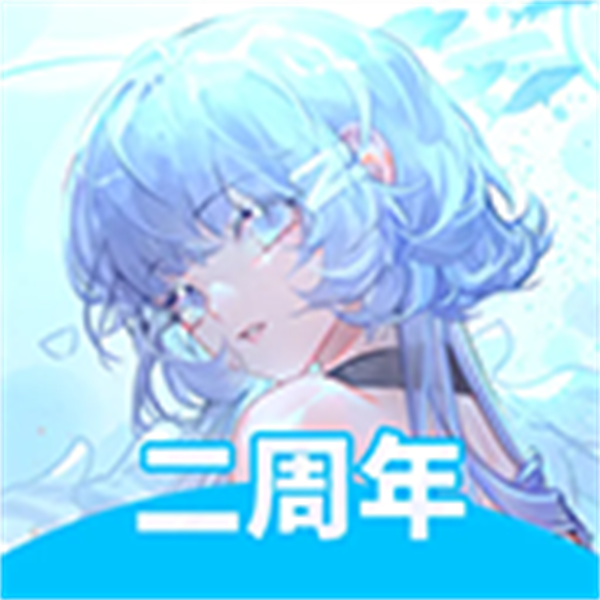 RizlinePC版