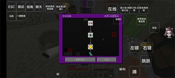 我的世界多mod生存整合包