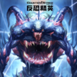 cs大灾变