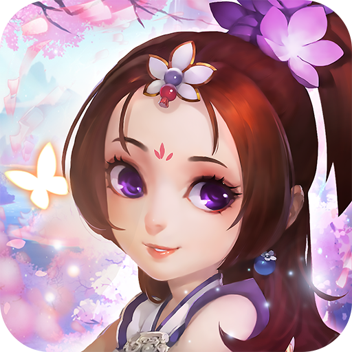 梦幻八仙online腾讯版