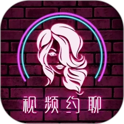 成人快交友