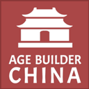 古中国建造者