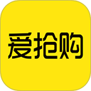 爱抢购