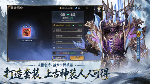 潮汐守望者官服