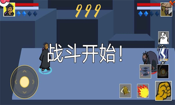 像素火影次世代1.39免费版