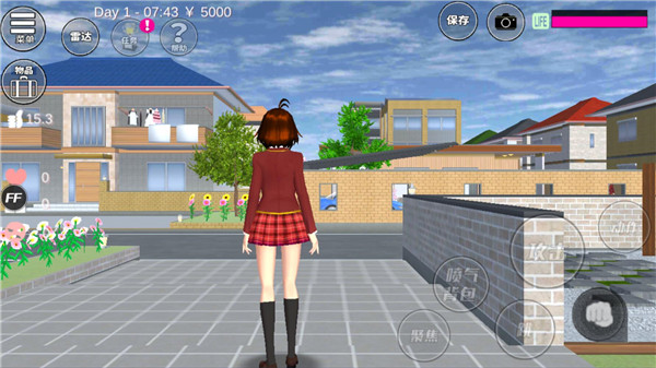 SAKURA SchoolSimulator英文版更新2026