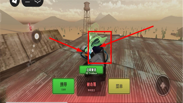 罗布乐思国际服最新版本下载安装器