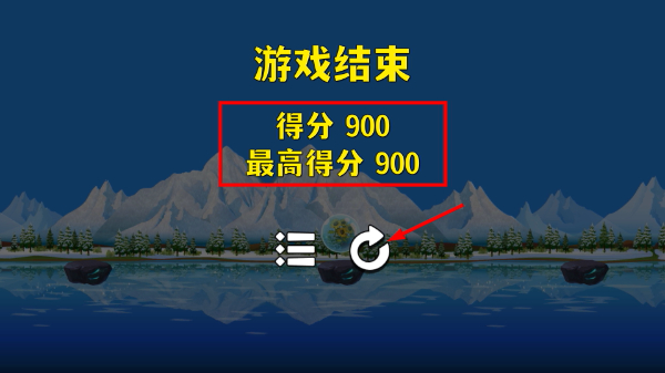 方块宠大乱跳