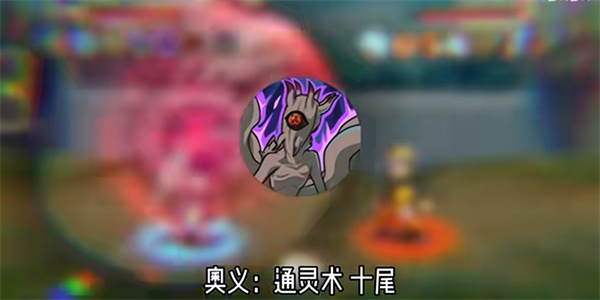像素火影BNO下载安装