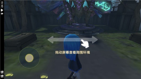 恐怖躲猫猫3d版
