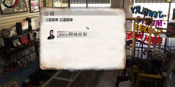 乞丐模拟器下载正版无限金币