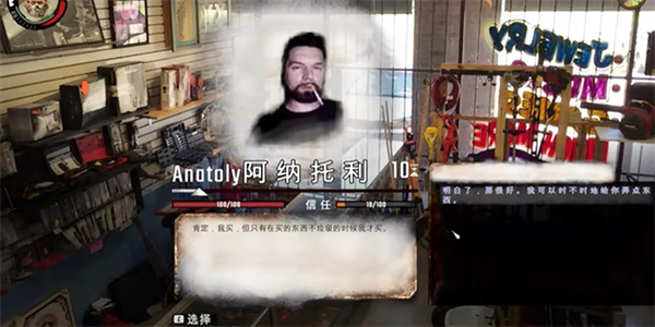 乞丐模拟器下载正版无限金币