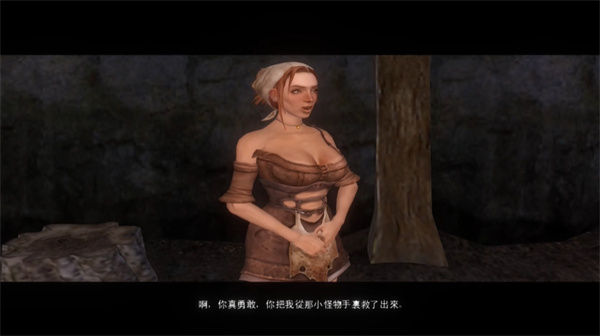 新冰城传奇汉化版